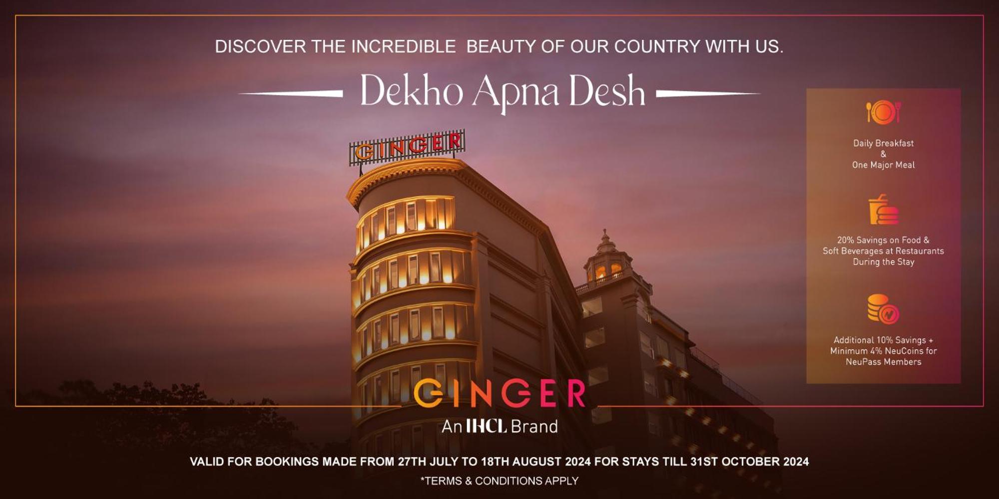 Ginger Sanand Hotel Eksteriør billede
